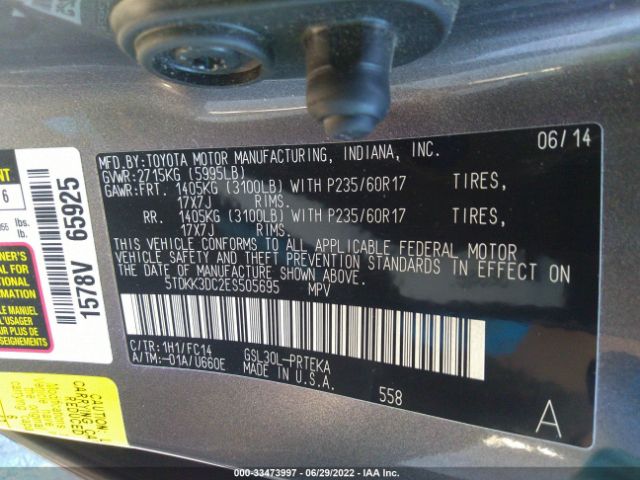 Photo 8 VIN: 5TDKK3DC2ES505695 - TOYOTA SIENNA 