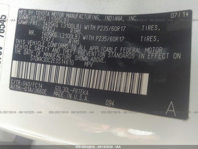 Photo 8 VIN: 5TDKK3DC2ES514610 - TOYOTA SIENNA 