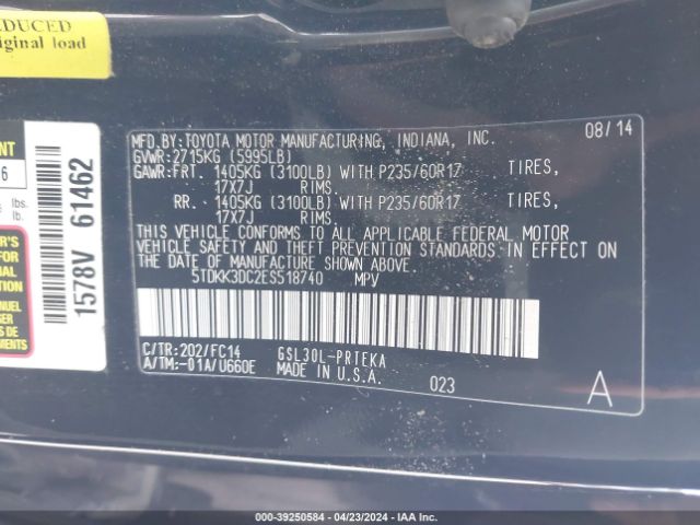 Photo 8 VIN: 5TDKK3DC2ES518740 - TOYOTA SIENNA 