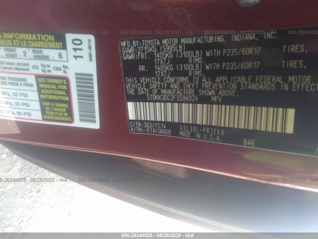 Photo 8 VIN: 5TDKK3DC2FS594024 - TOYOTA SIENNA 