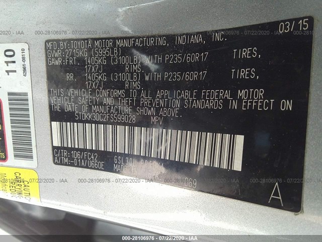 Photo 8 VIN: 5TDKK3DC2FS599028 - TOYOTA SIENNA 