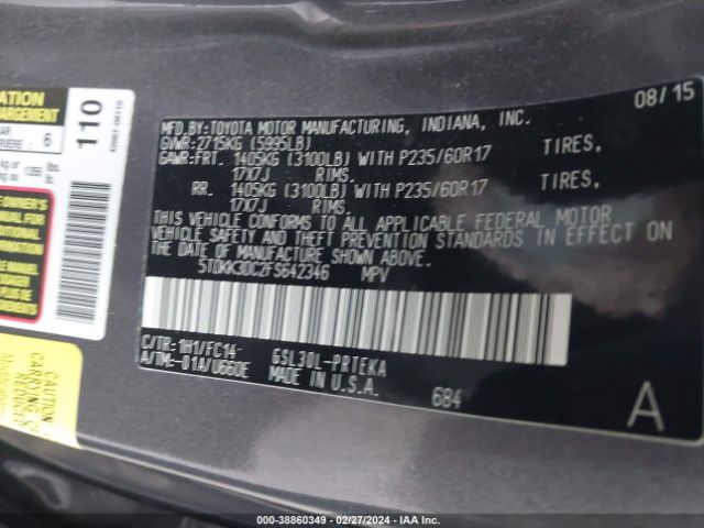 Photo 8 VIN: 5TDKK3DC2FS642346 - TOYOTA SIENNA 