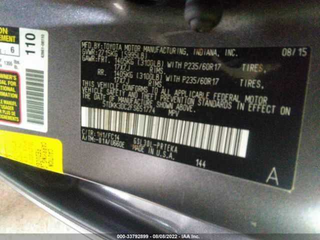 Photo 8 VIN: 5TDKK3DC2FS651774 - TOYOTA SIENNA 