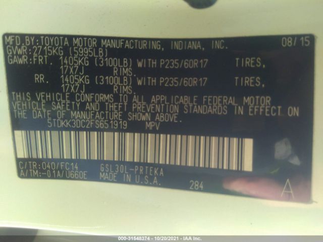 Photo 8 VIN: 5TDKK3DC2FS651919 - TOYOTA SIENNA 