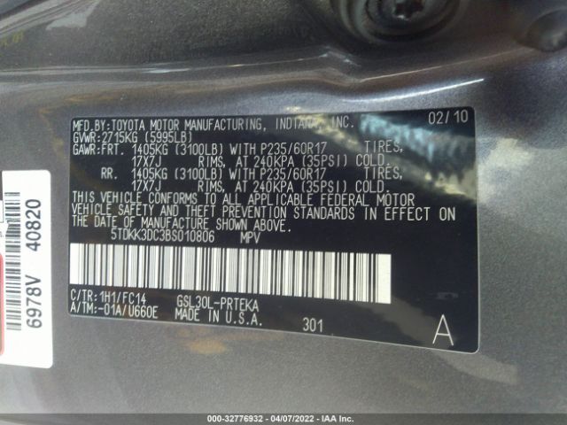 Photo 8 VIN: 5TDKK3DC3BS010806 - TOYOTA SIENNA 