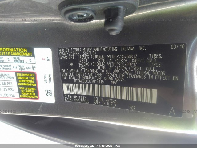 Photo 8 VIN: 5TDKK3DC3BS016119 - TOYOTA SIENNA 