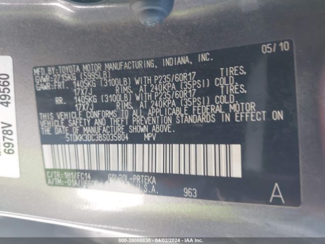 Photo 8 VIN: 5TDKK3DC3BS035804 - TOYOTA SIENNA 