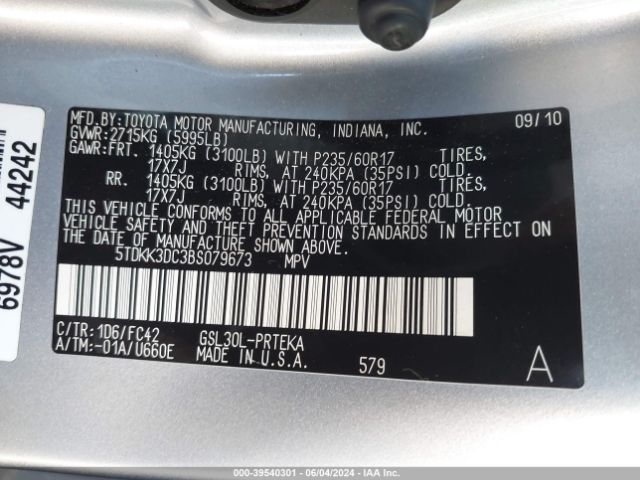 Photo 8 VIN: 5TDKK3DC3BS079673 - TOYOTA SIENNA 