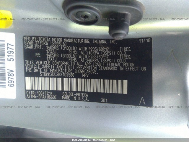 Photo 8 VIN: 5TDKK3DC3BS102580 - TOYOTA SIENNA 