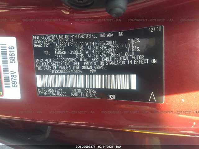 Photo 8 VIN: 5TDKK3DC3BS108024 - TOYOTA SIENNA 