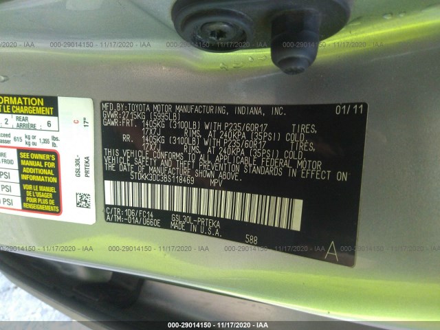 Photo 8 VIN: 5TDKK3DC3BS118469 - TOYOTA SIENNA 