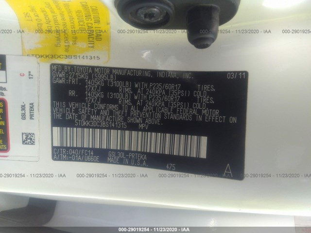 Photo 8 VIN: 5TDKK3DC3BS141315 - TOYOTA SIENNA 