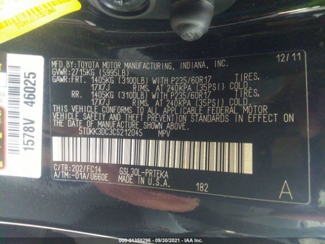 Photo 8 VIN: 5TDKK3DC3CS212045 - TOYOTA SIENNA 