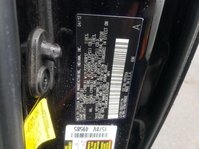 Photo 9 VIN: 5TDKK3DC3CS246650 - TOYOTA SIENNA LE 