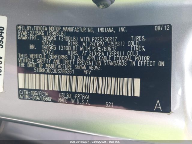 Photo 8 VIN: 5TDKK3DC3DS286261 - TOYOTA SIENNA 