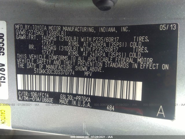 Photo 8 VIN: 5TDKK3DC3DS370774 - TOYOTA SIENNA 