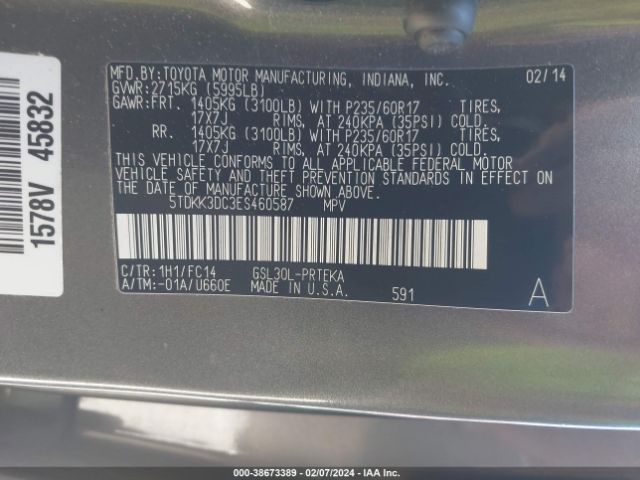 Photo 8 VIN: 5TDKK3DC3ES460587 - TOYOTA SIENNA 