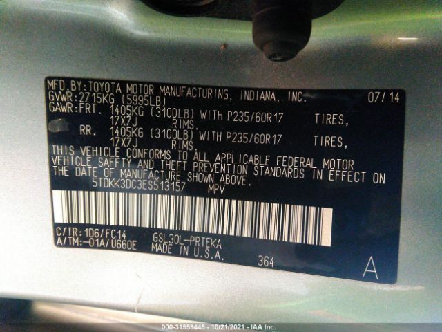 Photo 8 VIN: 5TDKK3DC3ES513157 - TOYOTA SIENNA 