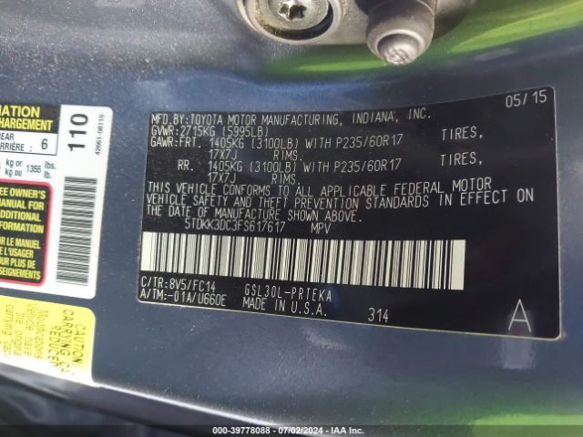 Photo 8 VIN: 5TDKK3DC3FS617617 - TOYOTA SIENNA 