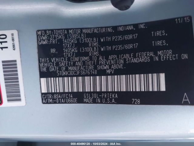 Photo 8 VIN: 5TDKK3DC3FS676148 - TOYOTA SIENNA 