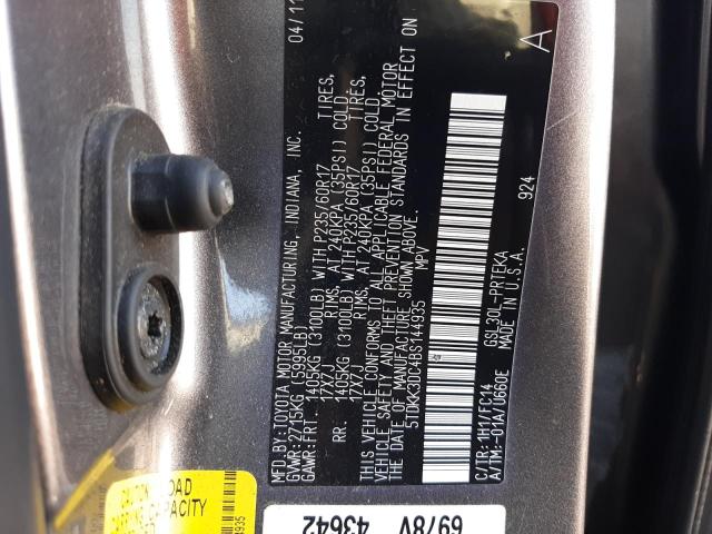 Photo 12 VIN: 5TDKK3DC4BS144935 - TOYOTA ALL MODELS 