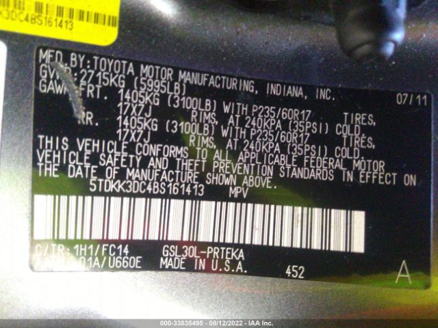 Photo 8 VIN: 5TDKK3DC4BS161413 - TOYOTA SIENNA 