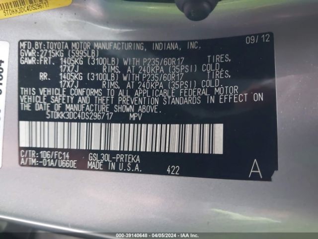 Photo 8 VIN: 5TDKK3DC4DS296717 - TOYOTA SIENNA 