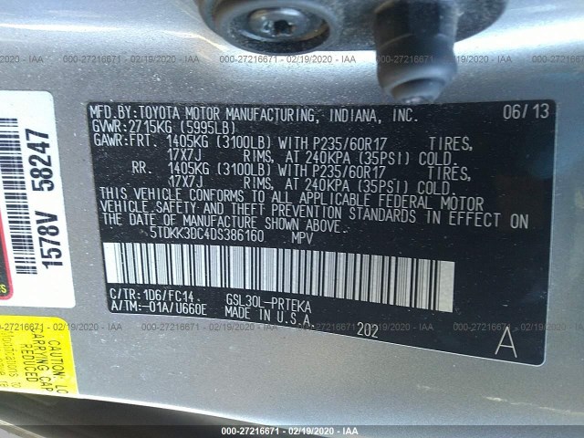 Photo 8 VIN: 5TDKK3DC4DS386160 - TOYOTA SIENNA 