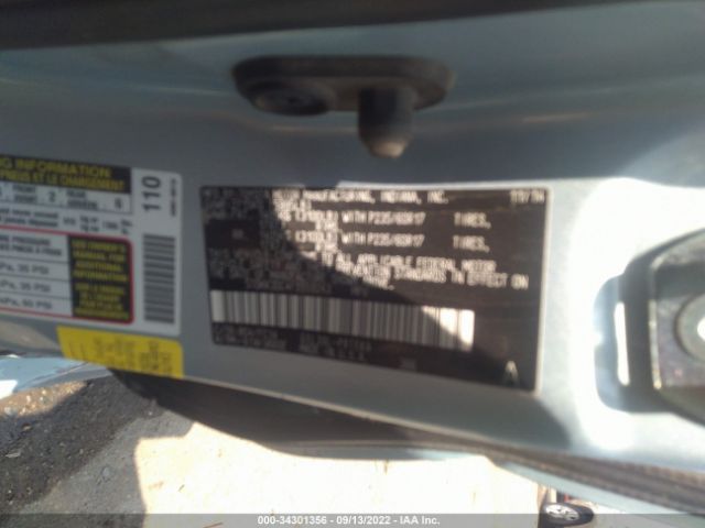 Photo 8 VIN: 5TDKK3DC4FS559243 - TOYOTA SIENNA 