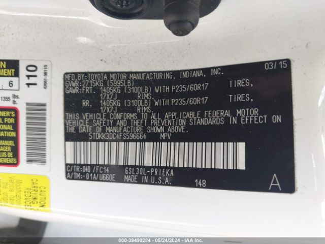 Photo 8 VIN: 5TDKK3DC4FS596664 - TOYOTA SIENNA 