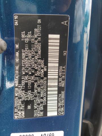 Photo 12 VIN: 5TDKK3DC5BS026618 - TOYOTA SIENNA LE 