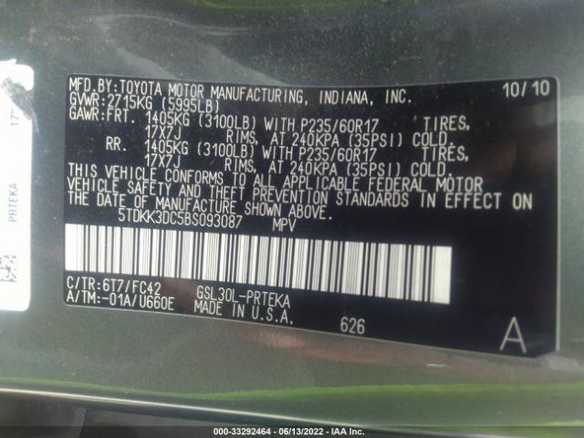 Photo 8 VIN: 5TDKK3DC5BS093087 - TOYOTA SIENNA 