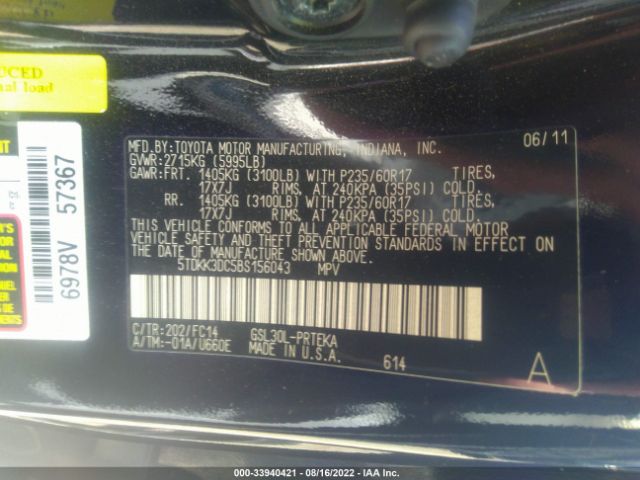 Photo 8 VIN: 5TDKK3DC5BS156043 - TOYOTA SIENNA 