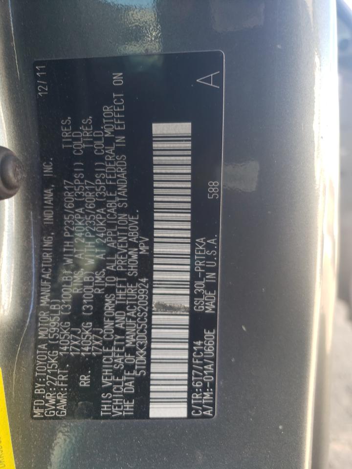 Photo 13 VIN: 5TDKK3DC5CS209924 - TOYOTA SIENNA 