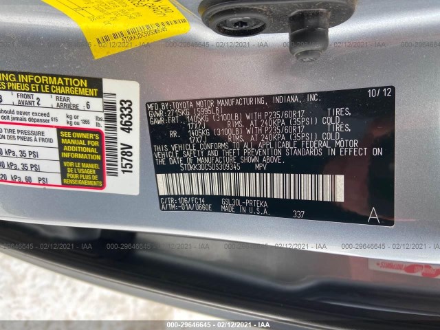 Photo 8 VIN: 5TDKK3DC5DS309345 - TOYOTA SIENNA 