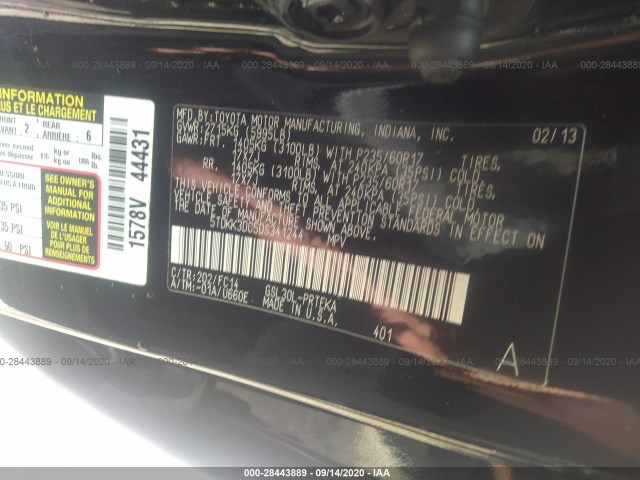 Photo 8 VIN: 5TDKK3DC5DS341244 - TOYOTA SIENNA 