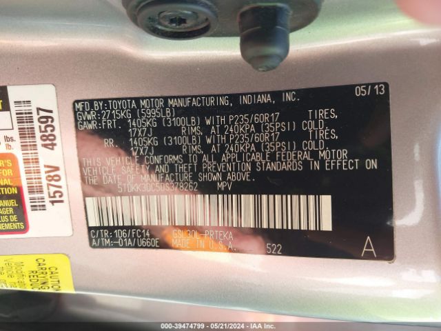 Photo 8 VIN: 5TDKK3DC5DS378262 - TOYOTA SIENNA 