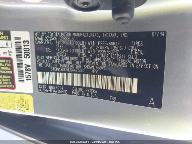 Photo 8 VIN: 5TDKK3DC5ES447503 - TOYOTA SIENNA 