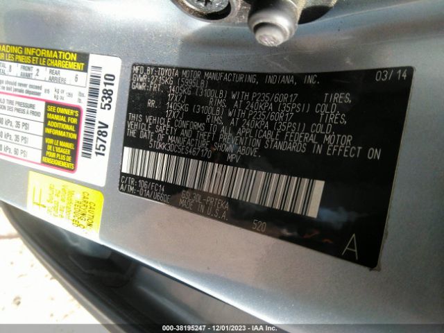 Photo 8 VIN: 5TDKK3DC5ES467170 - TOYOTA SIENNA 