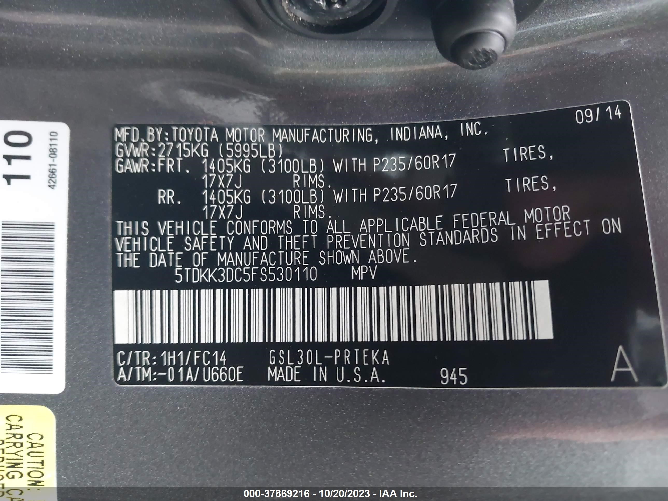 Photo 8 VIN: 5TDKK3DC5FS530110 - TOYOTA SIENNA 