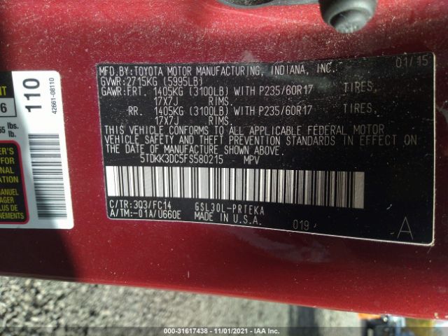 Photo 8 VIN: 5TDKK3DC5FS580215 - TOYOTA SIENNA 