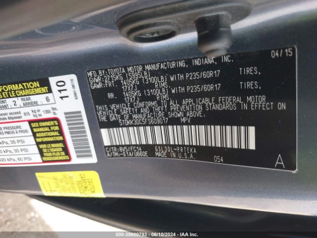 Photo 8 VIN: 5TDKK3DC5FS609017 - TOYOTA SIENNA 