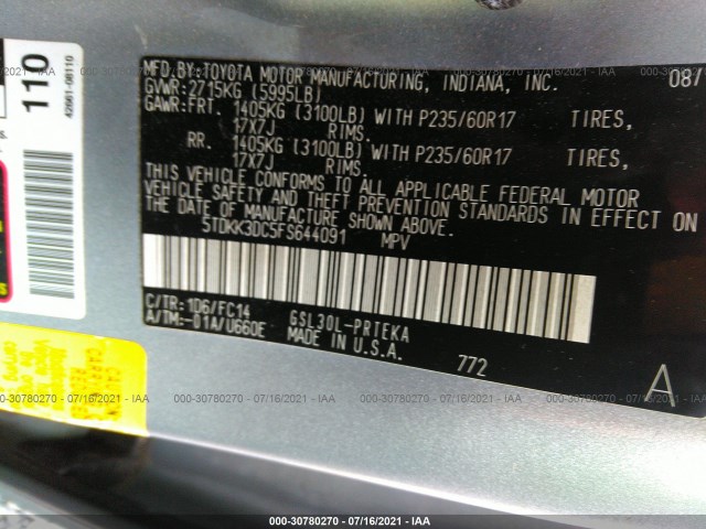 Photo 8 VIN: 5TDKK3DC5FS644091 - TOYOTA SIENNA 