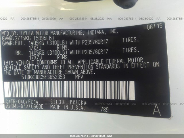 Photo 8 VIN: 5TDKK3DC5FS652353 - TOYOTA SIENNA 