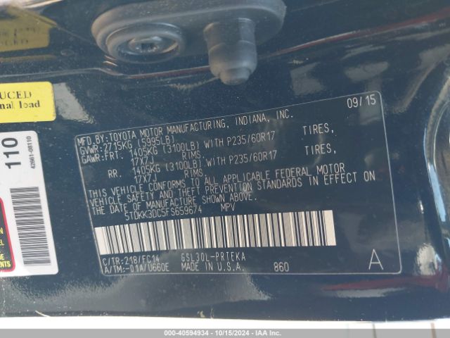 Photo 8 VIN: 5TDKK3DC5FS659674 - TOYOTA SIENNA 