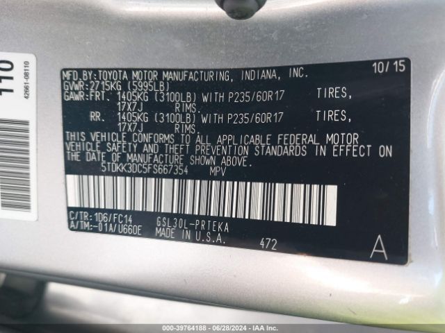 Photo 8 VIN: 5TDKK3DC5FS667354 - TOYOTA SIENNA 