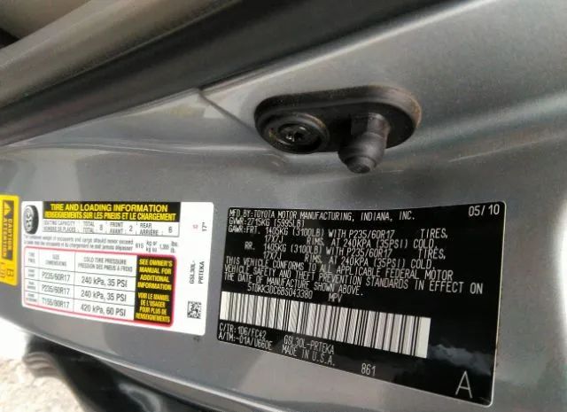 Photo 8 VIN: 5TDKK3DC6BS043380 - TOYOTA SIENNA 