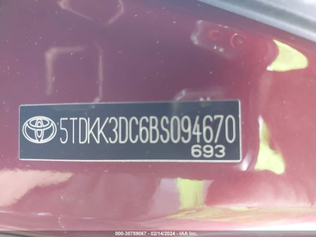 Photo 8 VIN: 5TDKK3DC6BS094670 - TOYOTA SIENNA 