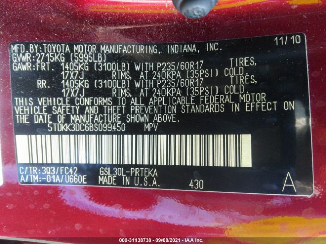 Photo 8 VIN: 5TDKK3DC6BS099450 - TOYOTA SIENNA 