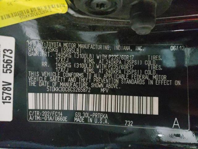 Photo 9 VIN: 5TDKK3DC6CS265872 - TOYOTA SIENNA LE 